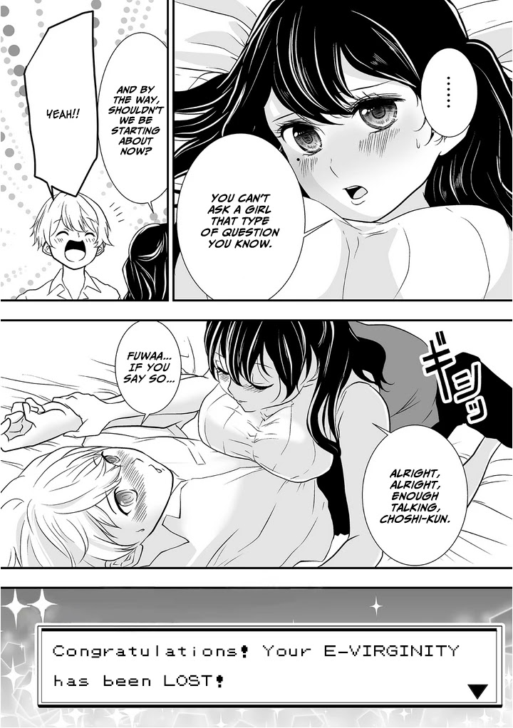 S- You, Her, And Fate Chapter 2 #8
