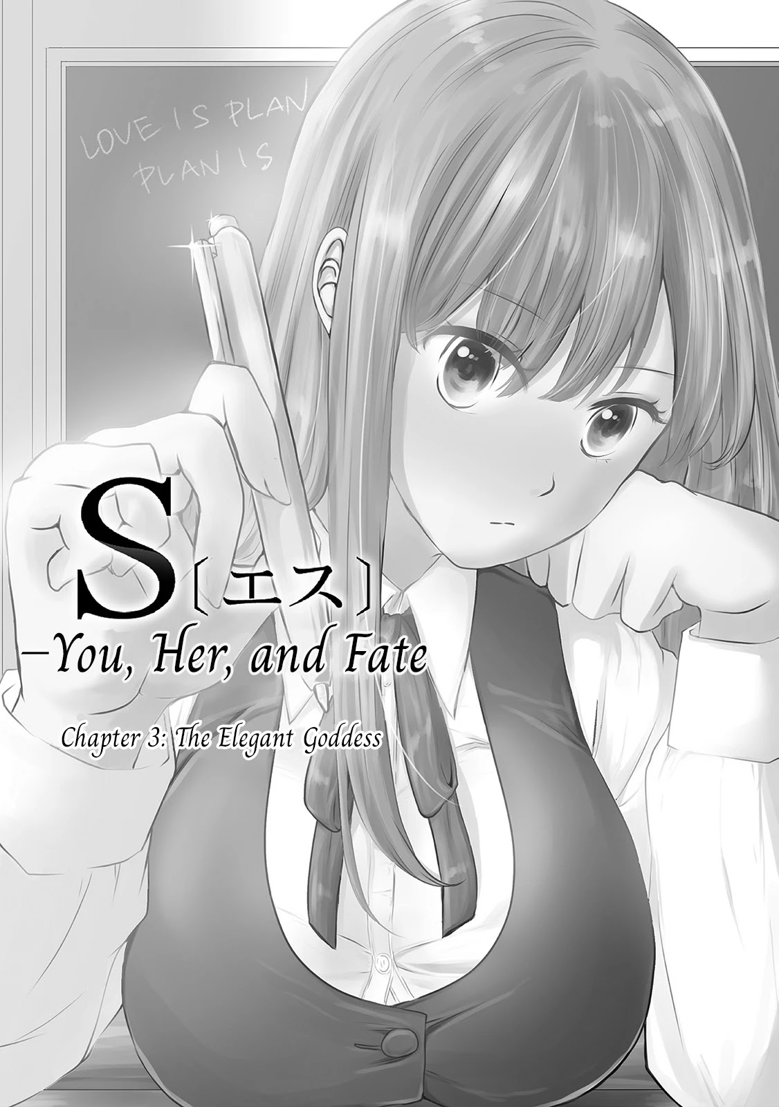 S- You, Her, And Fate Chapter 3 #2