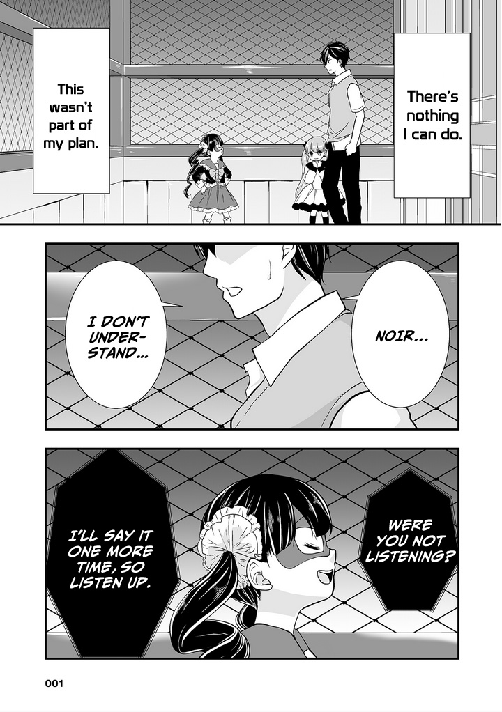 S- You, Her, And Fate Chapter 1 #4