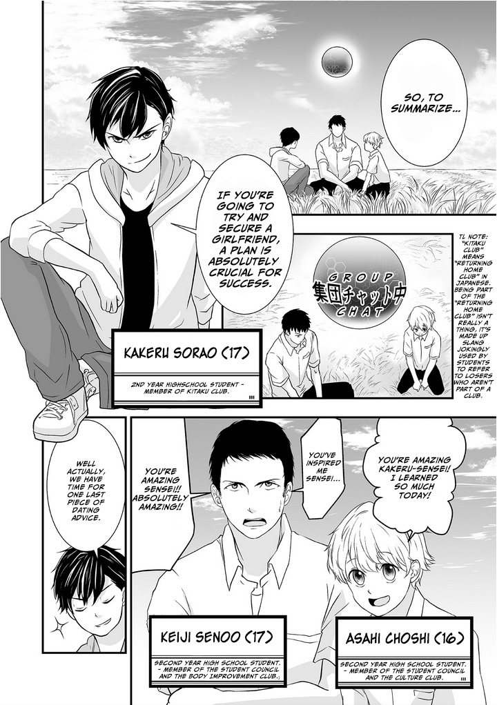 S- You, Her, And Fate Chapter 1 #9