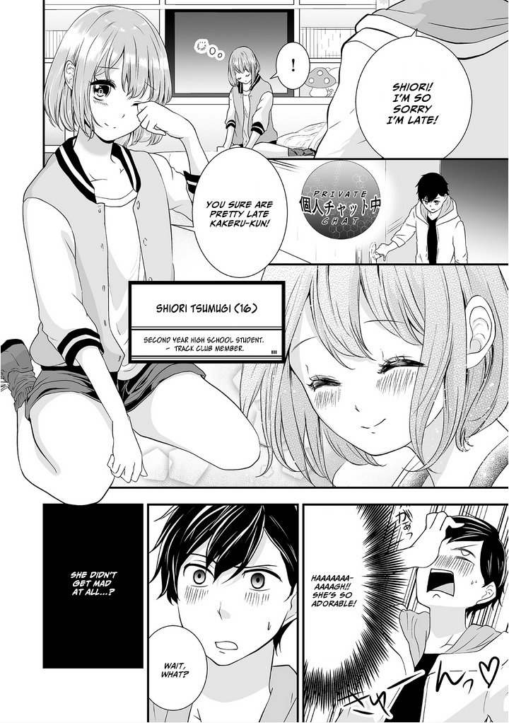 S- You, Her, And Fate Chapter 1 #25