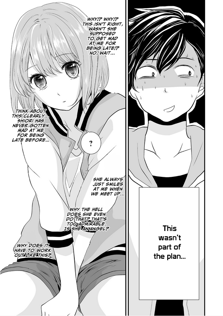 S- You, Her, And Fate Chapter 1 #26