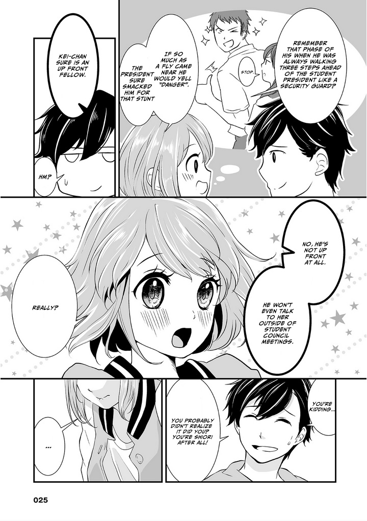 S- You, Her, And Fate Chapter 1 #28