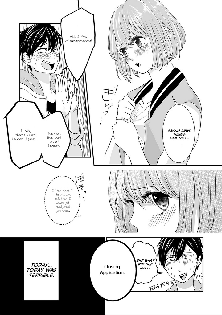 S- You, Her, And Fate Chapter 1 #32