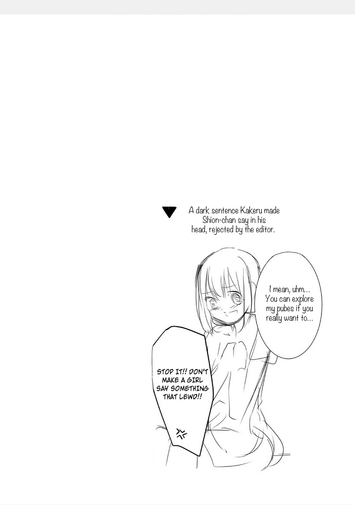 S- You, Her, And Fate Chapter 1 #39