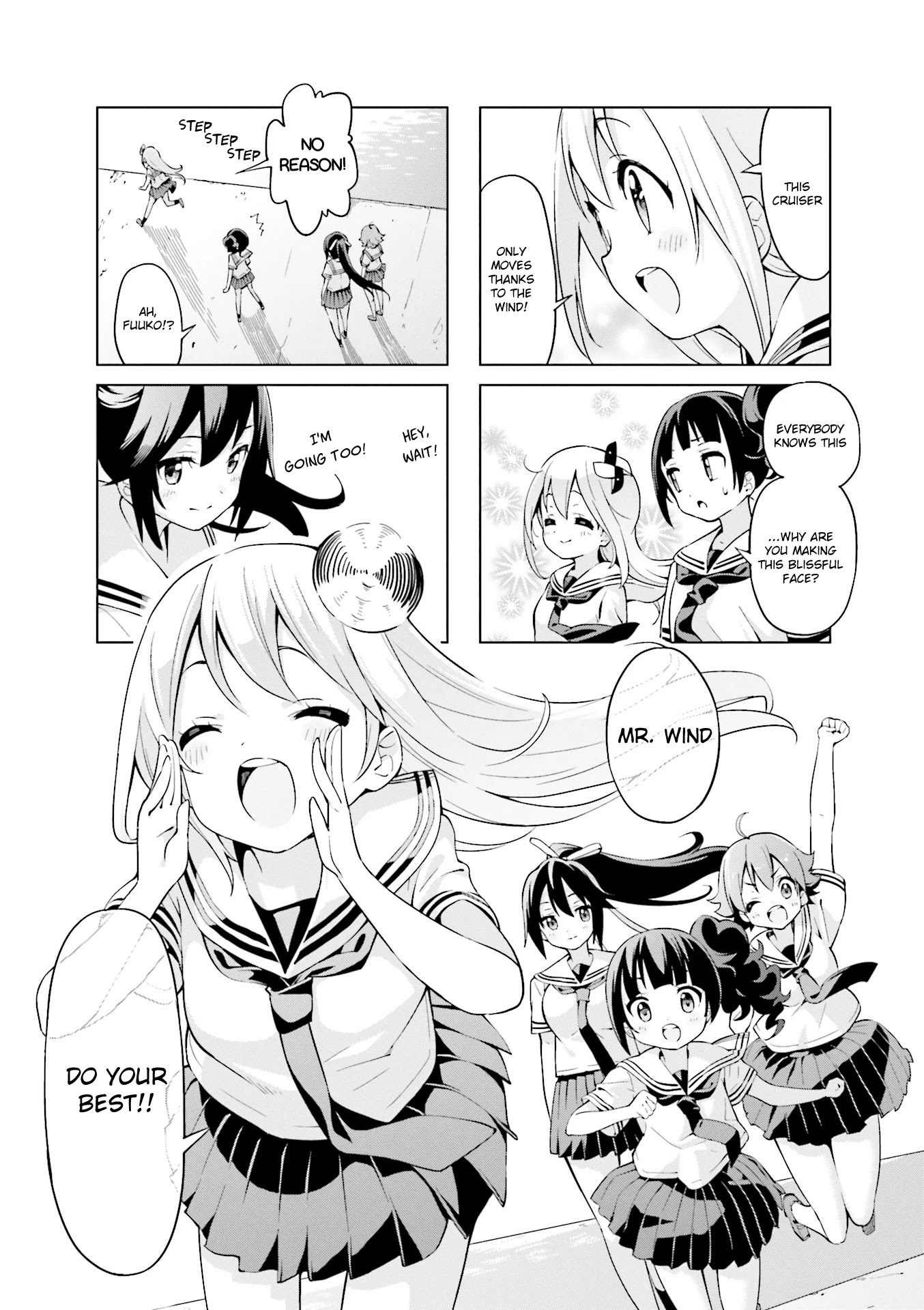 Shippuu Windmill! Chapter 26 #8