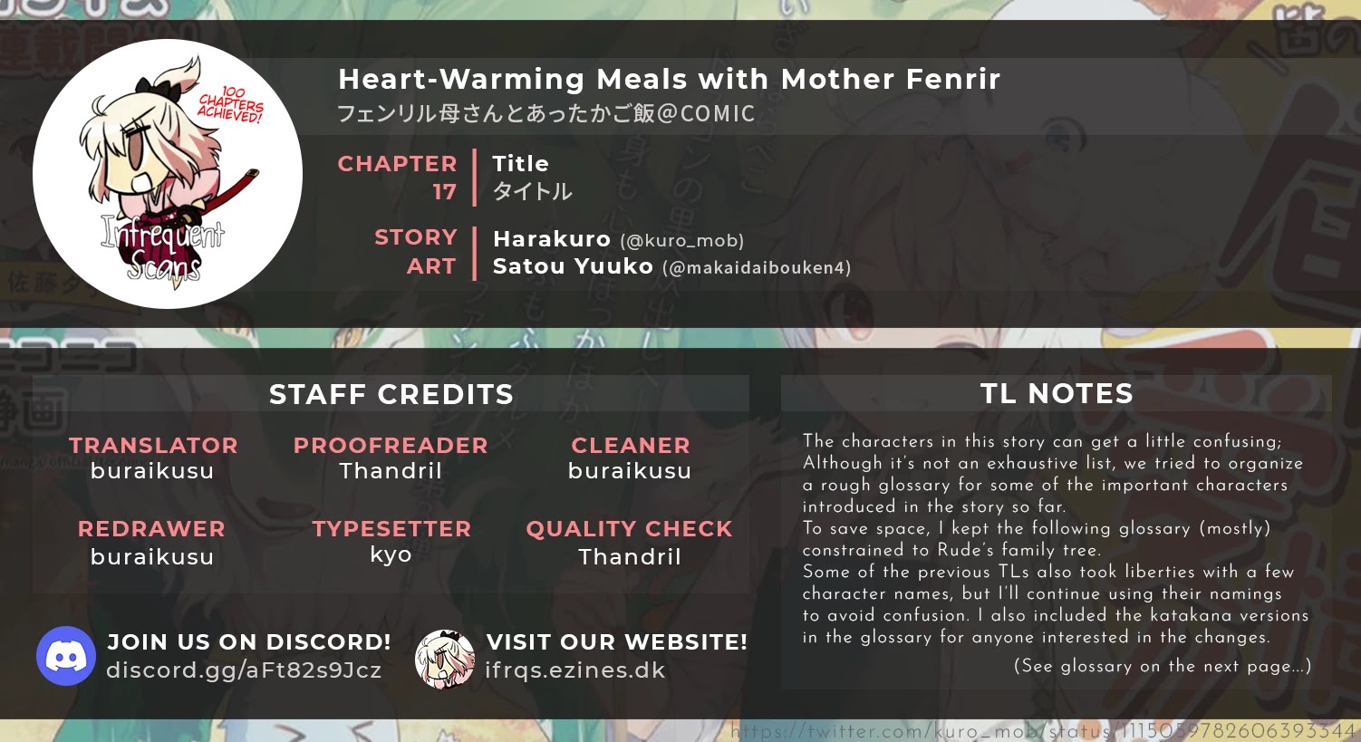 Heart-Warming Meals With Mother Fenrir Chapter 17 #14
