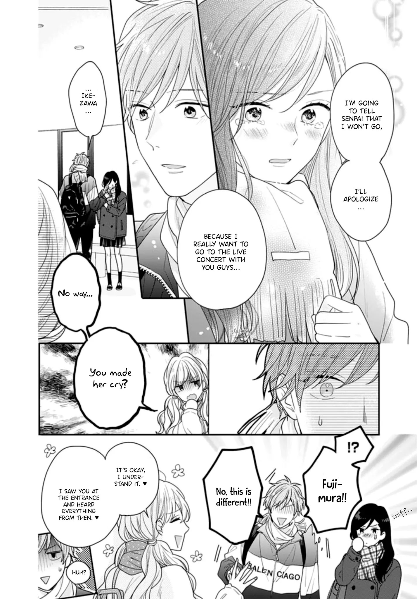 Koi Wo Shiranai Bokutachi Wa Chapter 43 #20