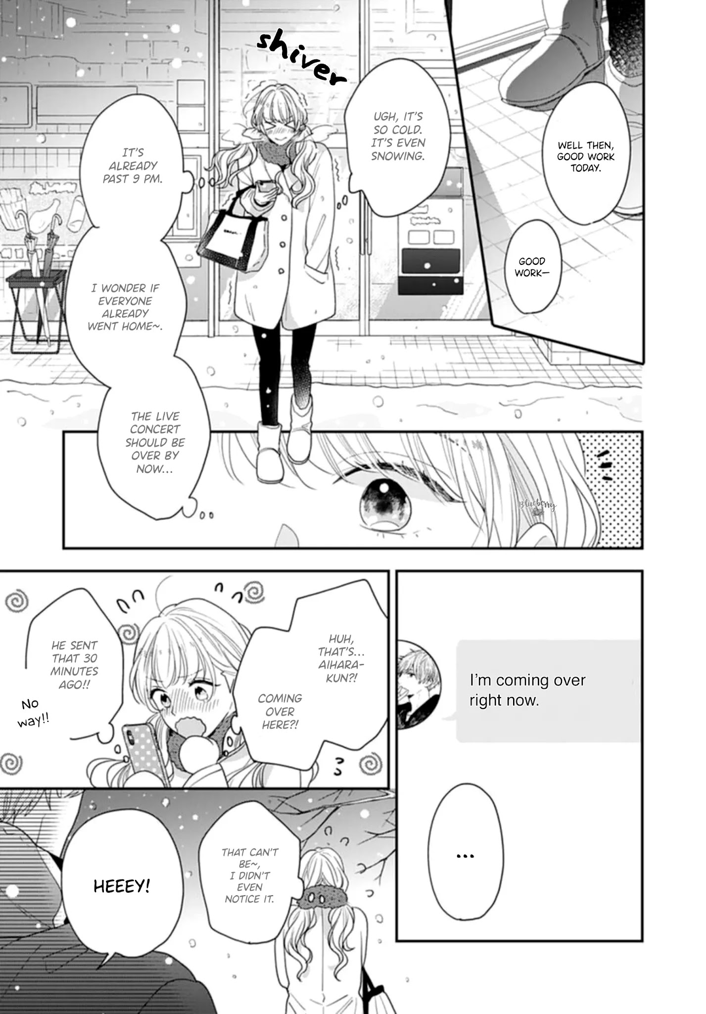 Koi Wo Shiranai Bokutachi Wa Chapter 43 #37