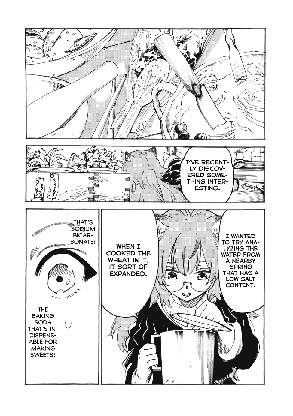 Heart-Warming Meals With Mother Fenrir Chapter 14 #15