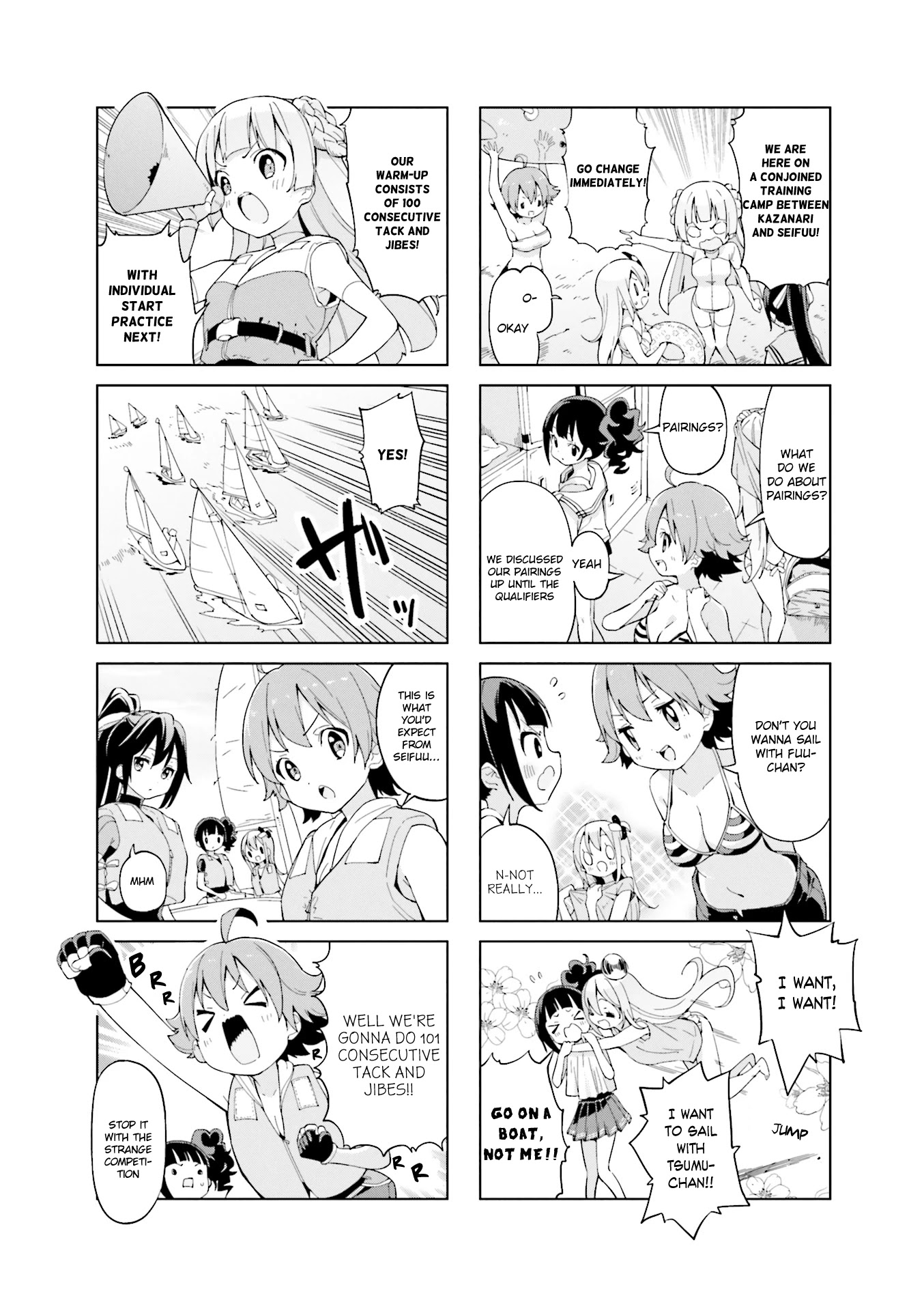 Shippuu Windmill! Chapter 25 #2