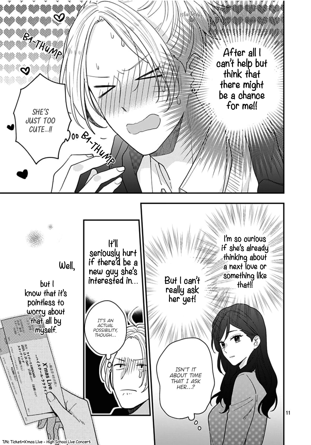 Koi Wo Shiranai Bokutachi Wa Chapter 42 #13