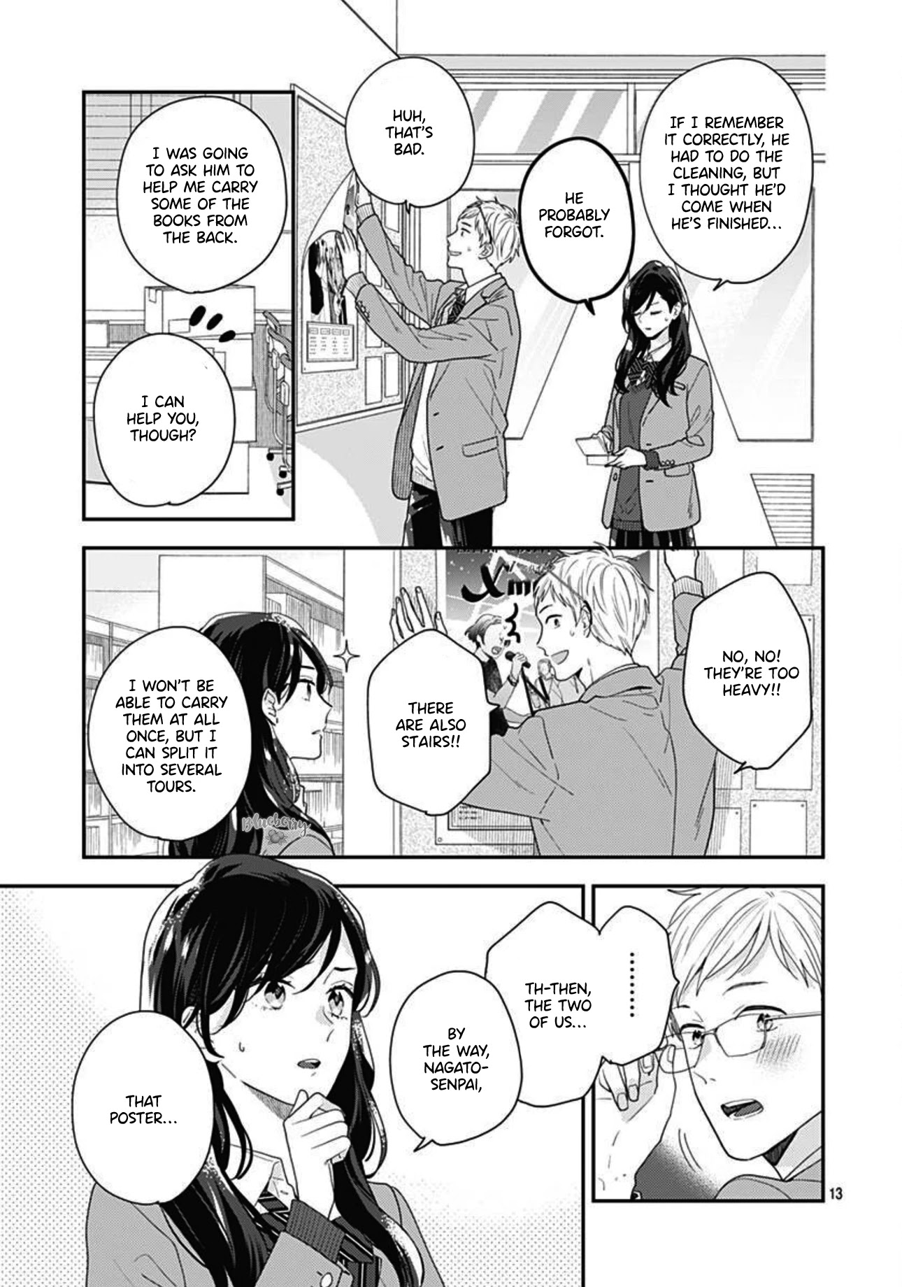 Koi Wo Shiranai Bokutachi Wa Chapter 42 #15