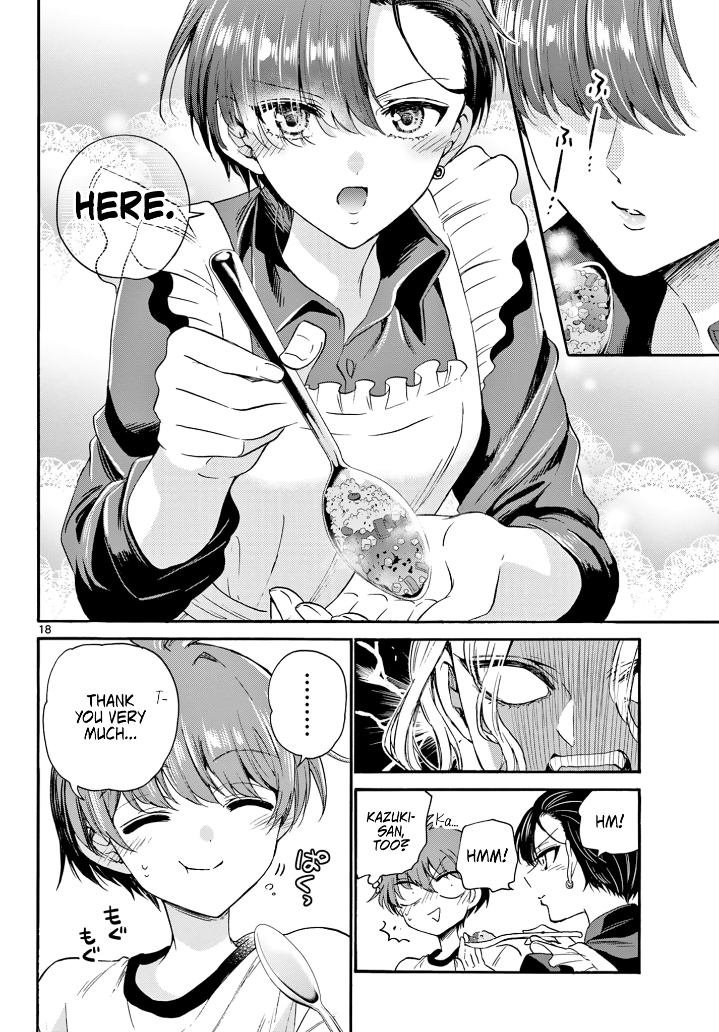 Mikadono Sanshimai Wa Angai, Choroi Chapter 28 #18