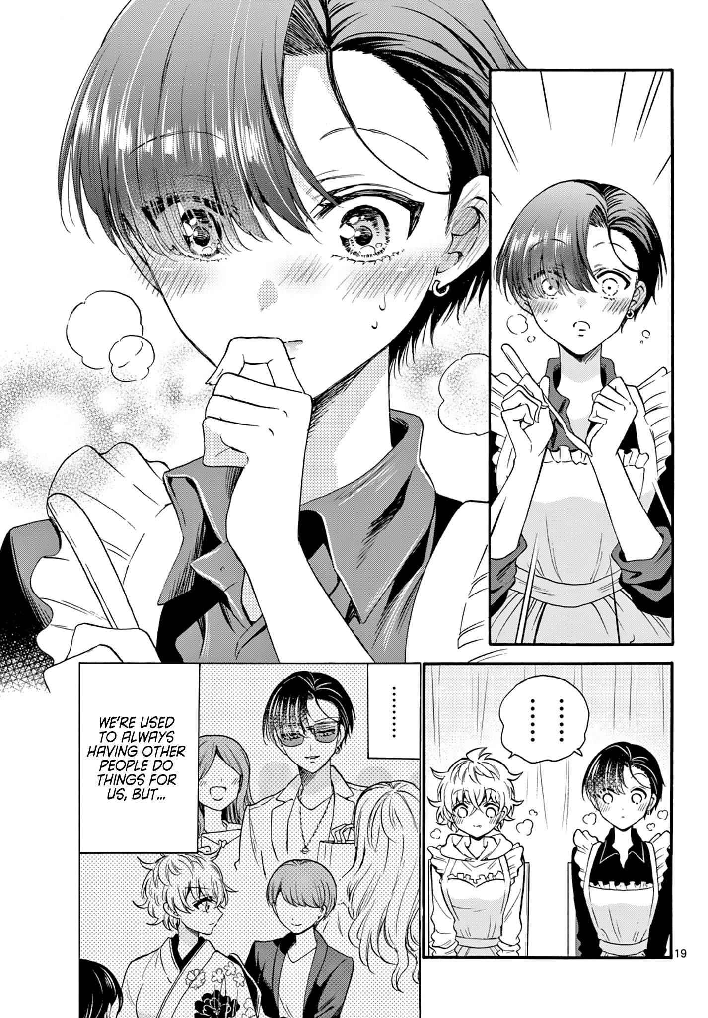 Mikadono Sanshimai Wa Angai, Choroi Chapter 28 #19