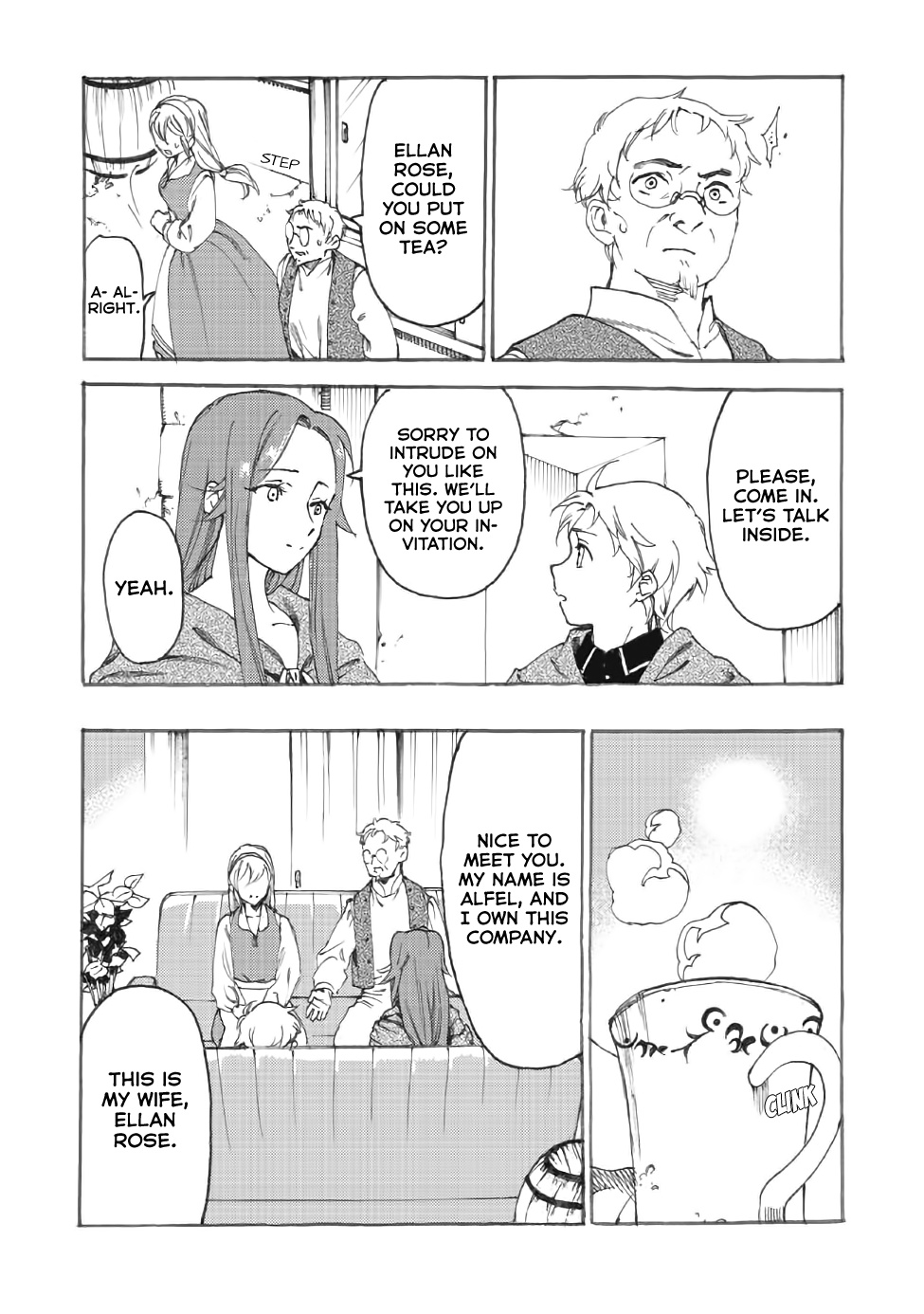 Heart-Warming Meals With Mother Fenrir Chapter 12 #3