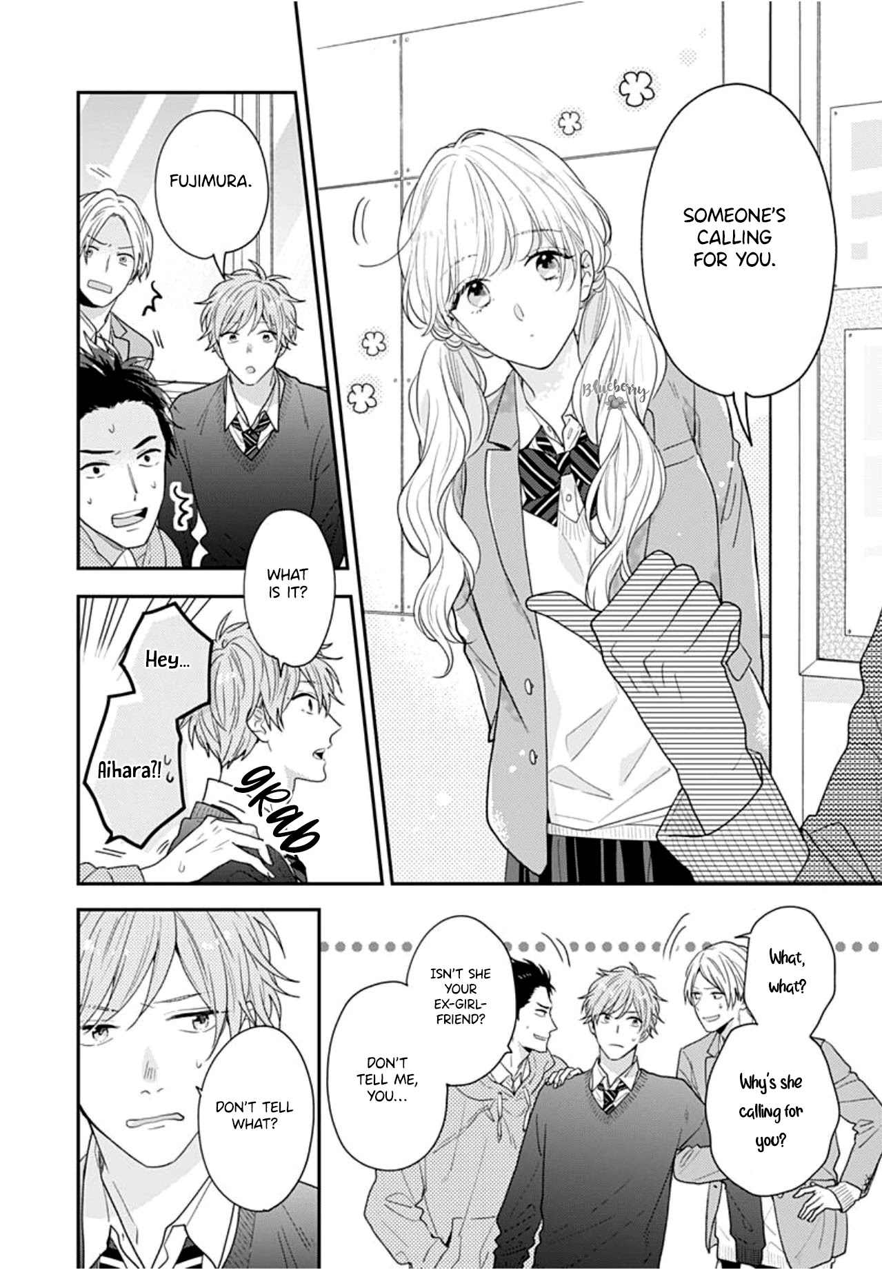 Koi Wo Shiranai Bokutachi Wa Chapter 40 #5