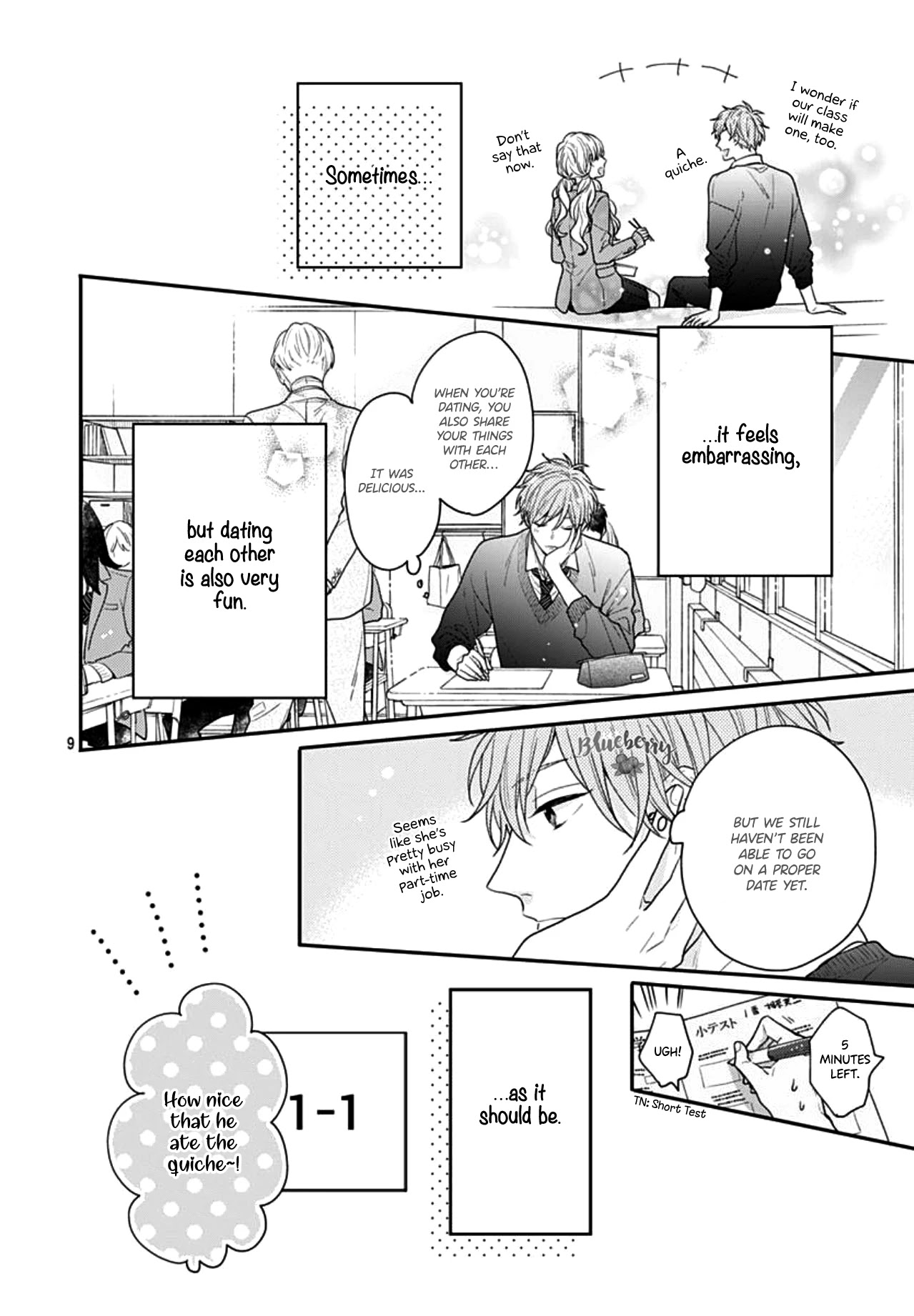 Koi Wo Shiranai Bokutachi Wa Chapter 40 #11