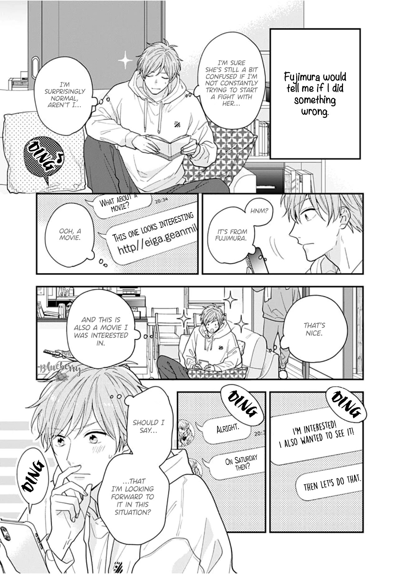 Koi Wo Shiranai Bokutachi Wa Chapter 40 #16