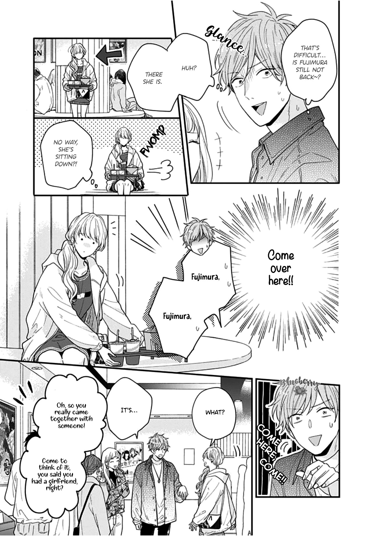 Koi Wo Shiranai Bokutachi Wa Chapter 40 #26