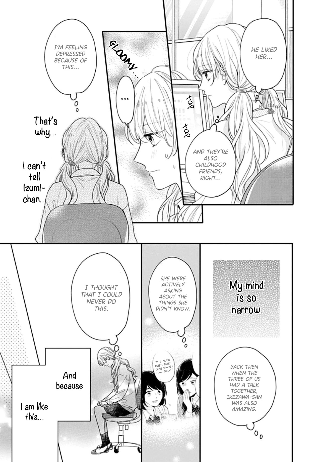 Koi Wo Shiranai Bokutachi Wa Chapter 39 #20