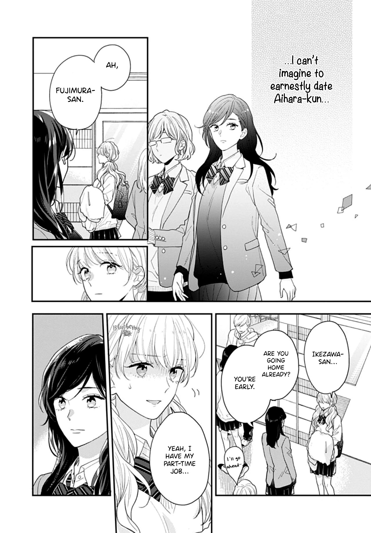 Koi Wo Shiranai Bokutachi Wa Chapter 39 #21