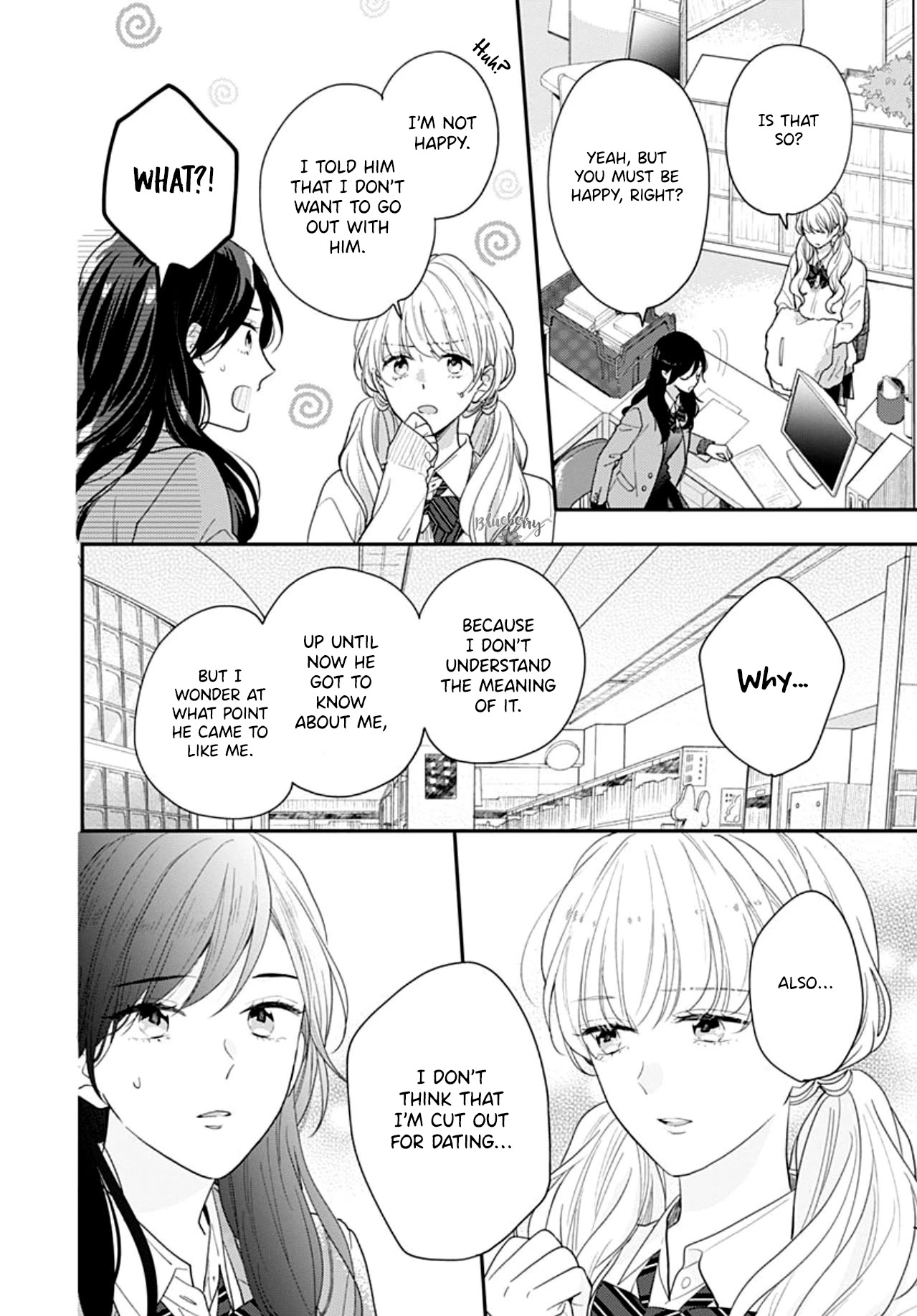 Koi Wo Shiranai Bokutachi Wa Chapter 39 #23