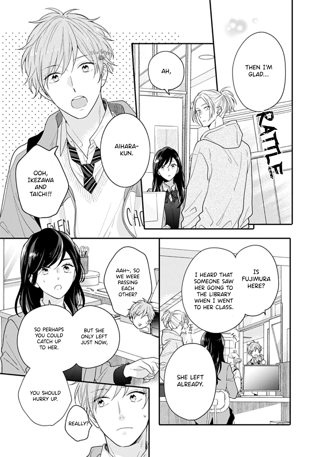 Koi Wo Shiranai Bokutachi Wa Chapter 39 #30