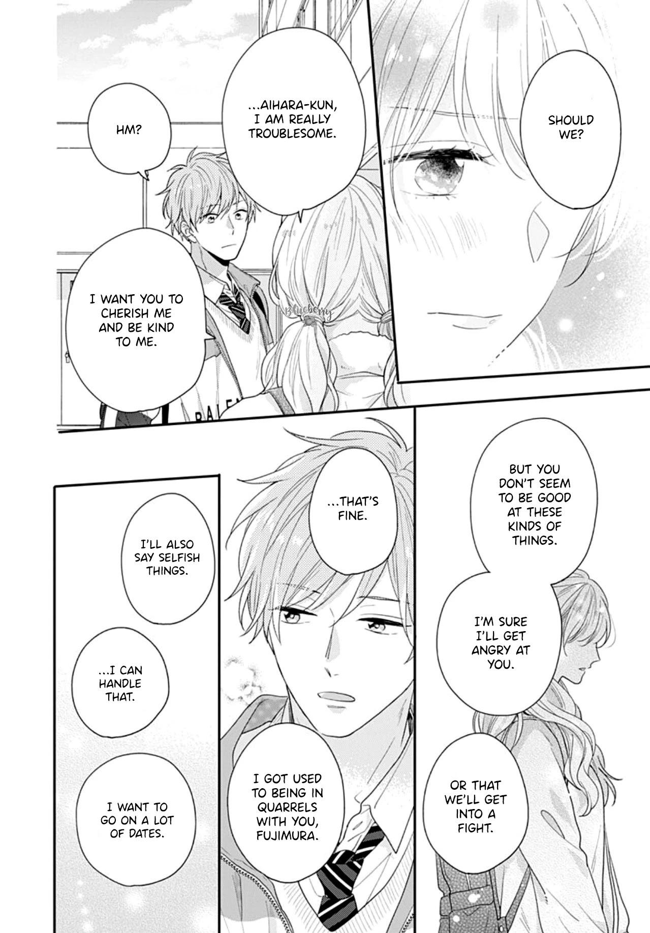 Koi Wo Shiranai Bokutachi Wa Chapter 39 #43