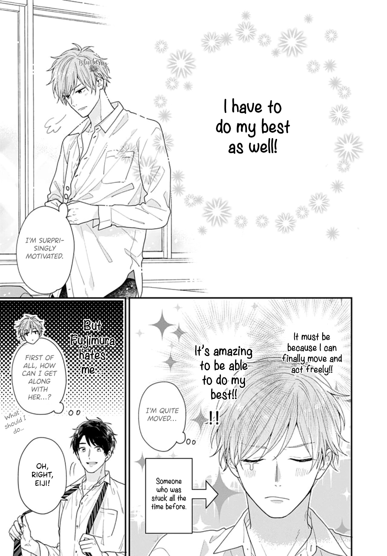 Koi Wo Shiranai Bokutachi Wa Chapter 38 #10