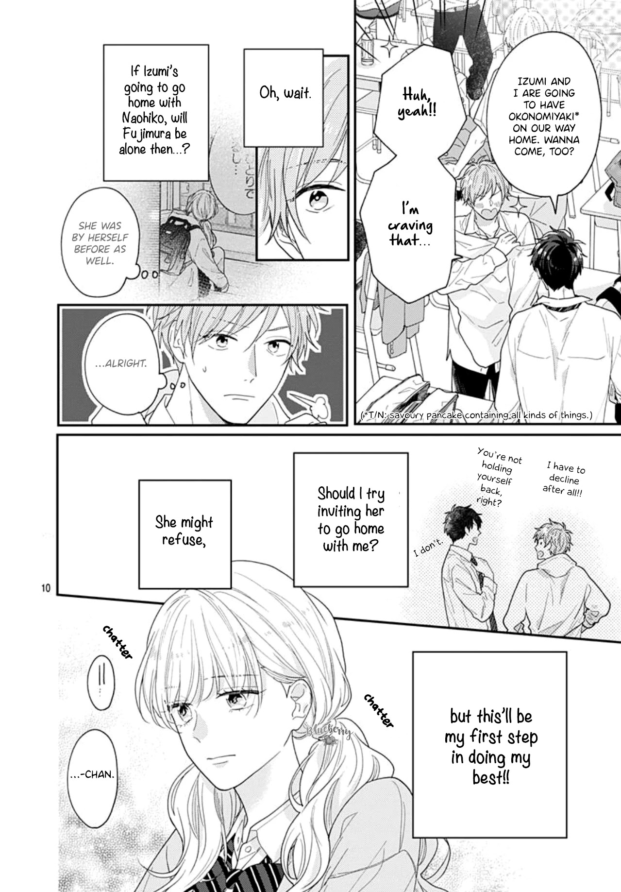 Koi Wo Shiranai Bokutachi Wa Chapter 38 #11