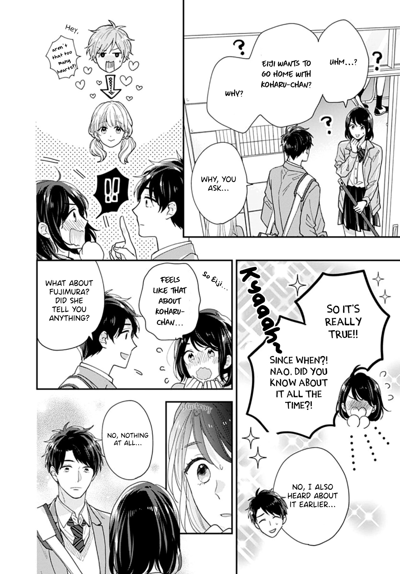 Koi Wo Shiranai Bokutachi Wa Chapter 38 #15