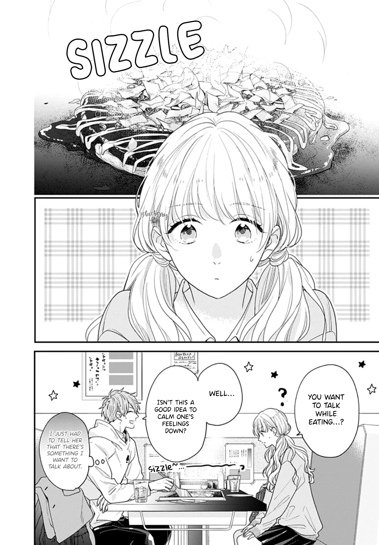 Koi Wo Shiranai Bokutachi Wa Chapter 38 #23