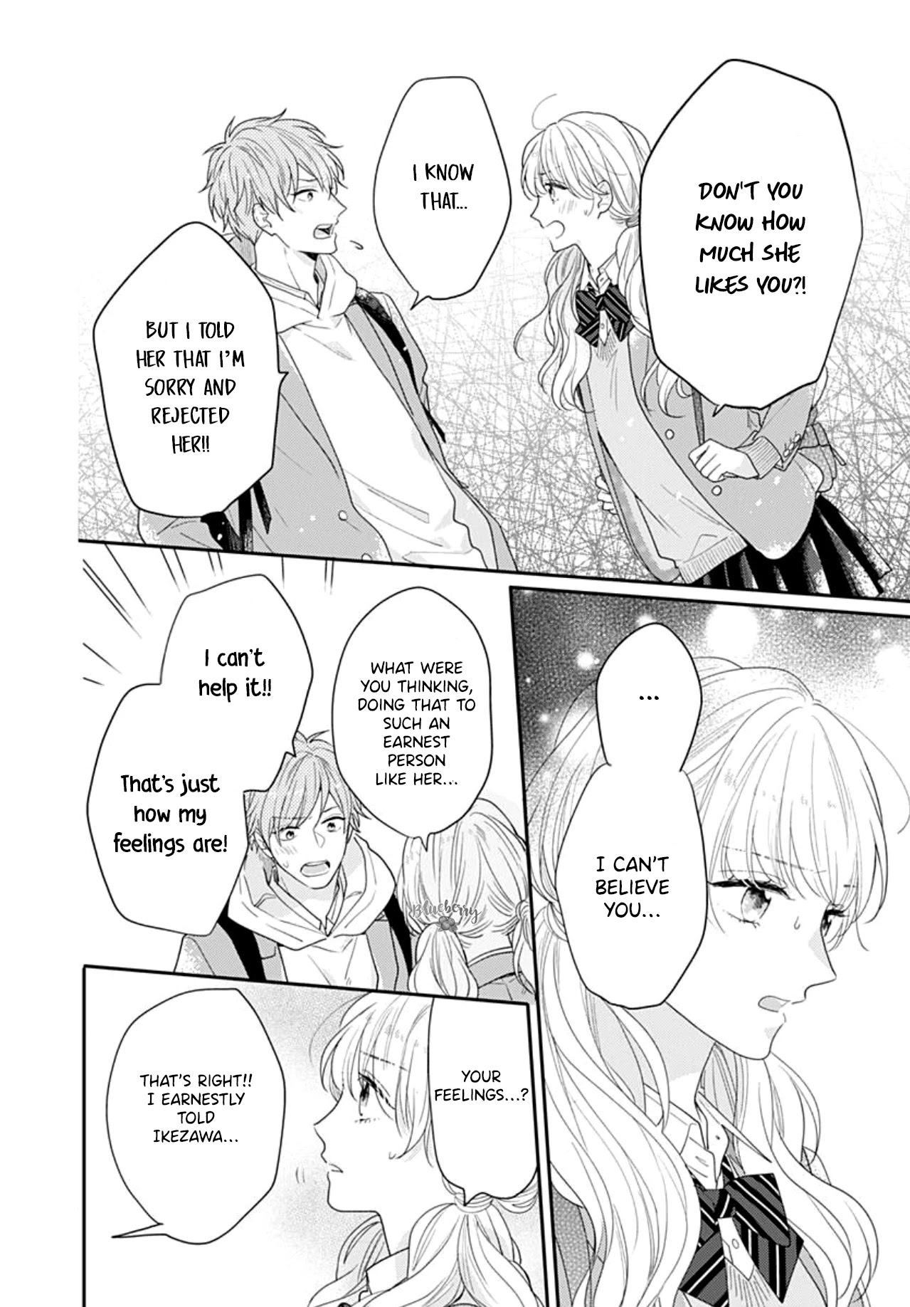 Koi Wo Shiranai Bokutachi Wa Chapter 38 #37