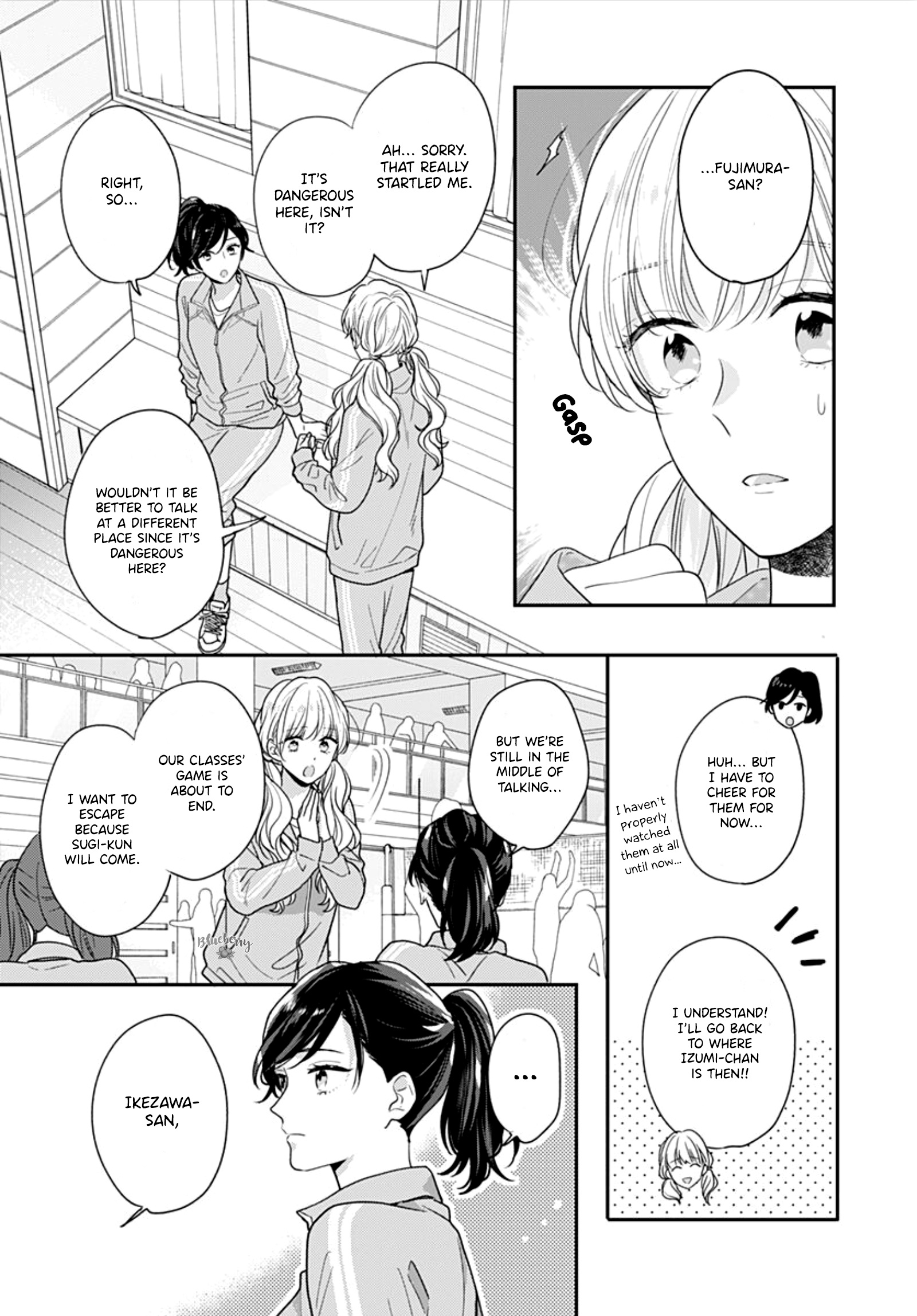 Koi Wo Shiranai Bokutachi Wa Chapter 37 #15