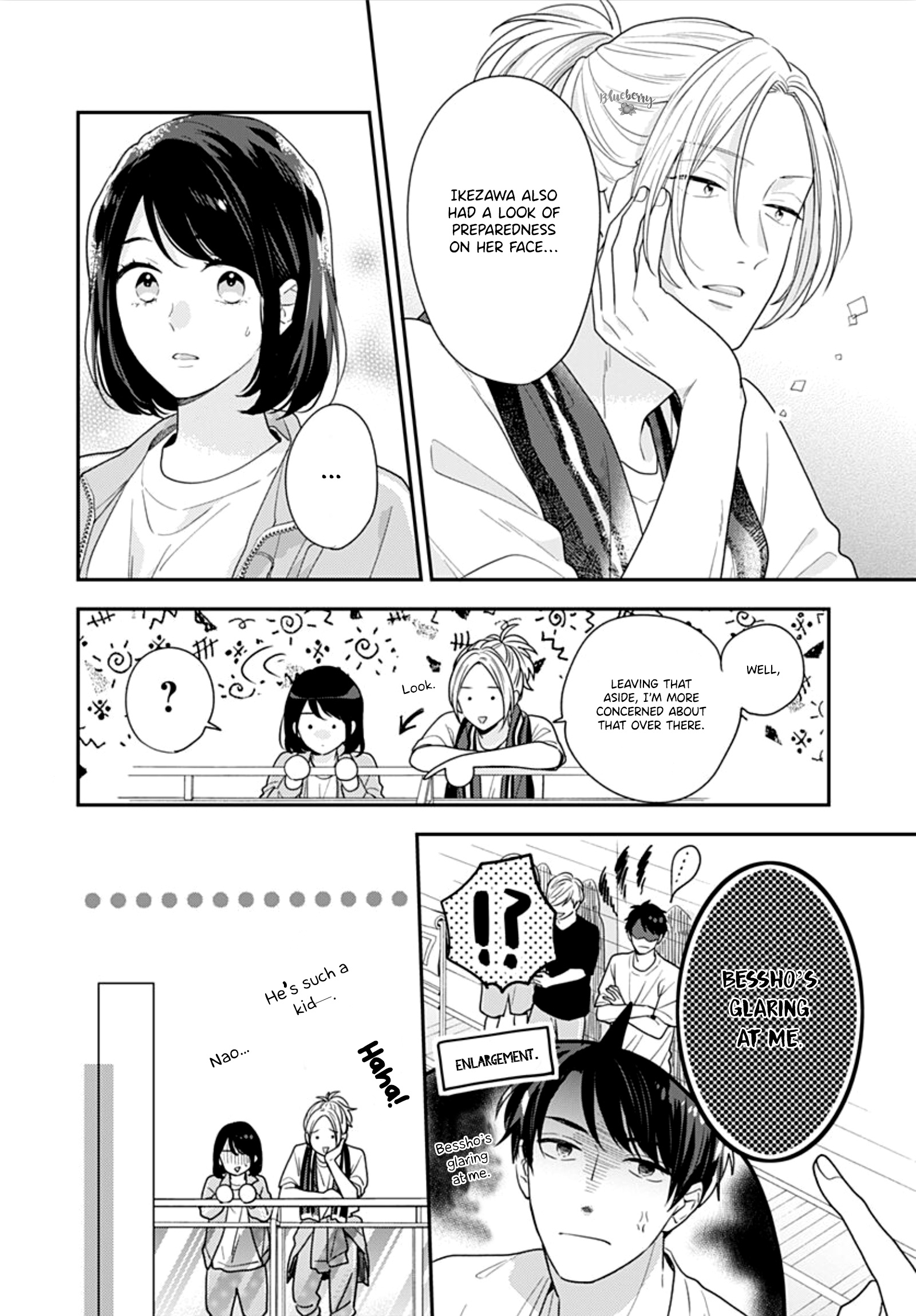 Koi Wo Shiranai Bokutachi Wa Chapter 37 #20