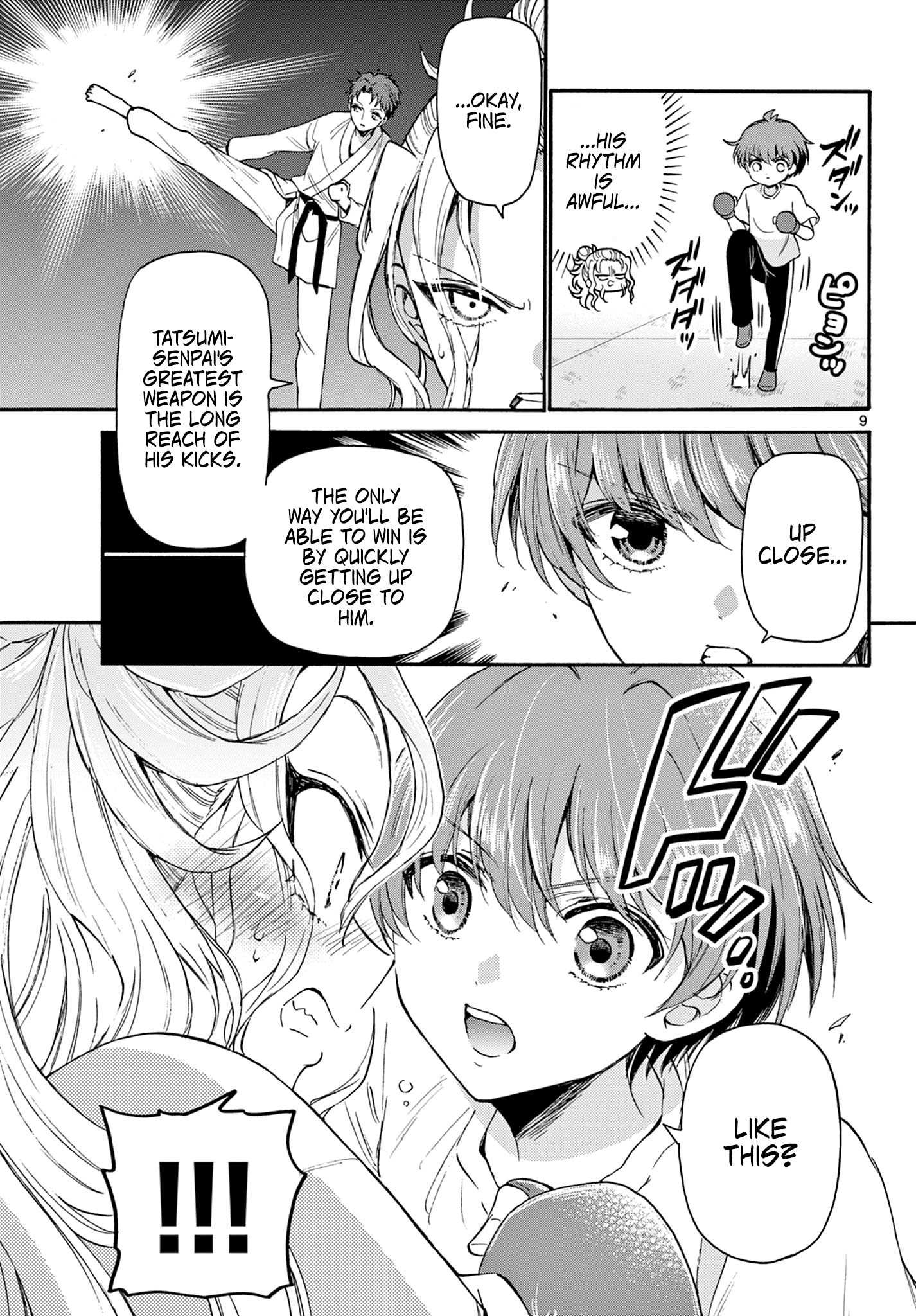 Mikadono Sanshimai Wa Angai, Choroi Chapter 27 #9