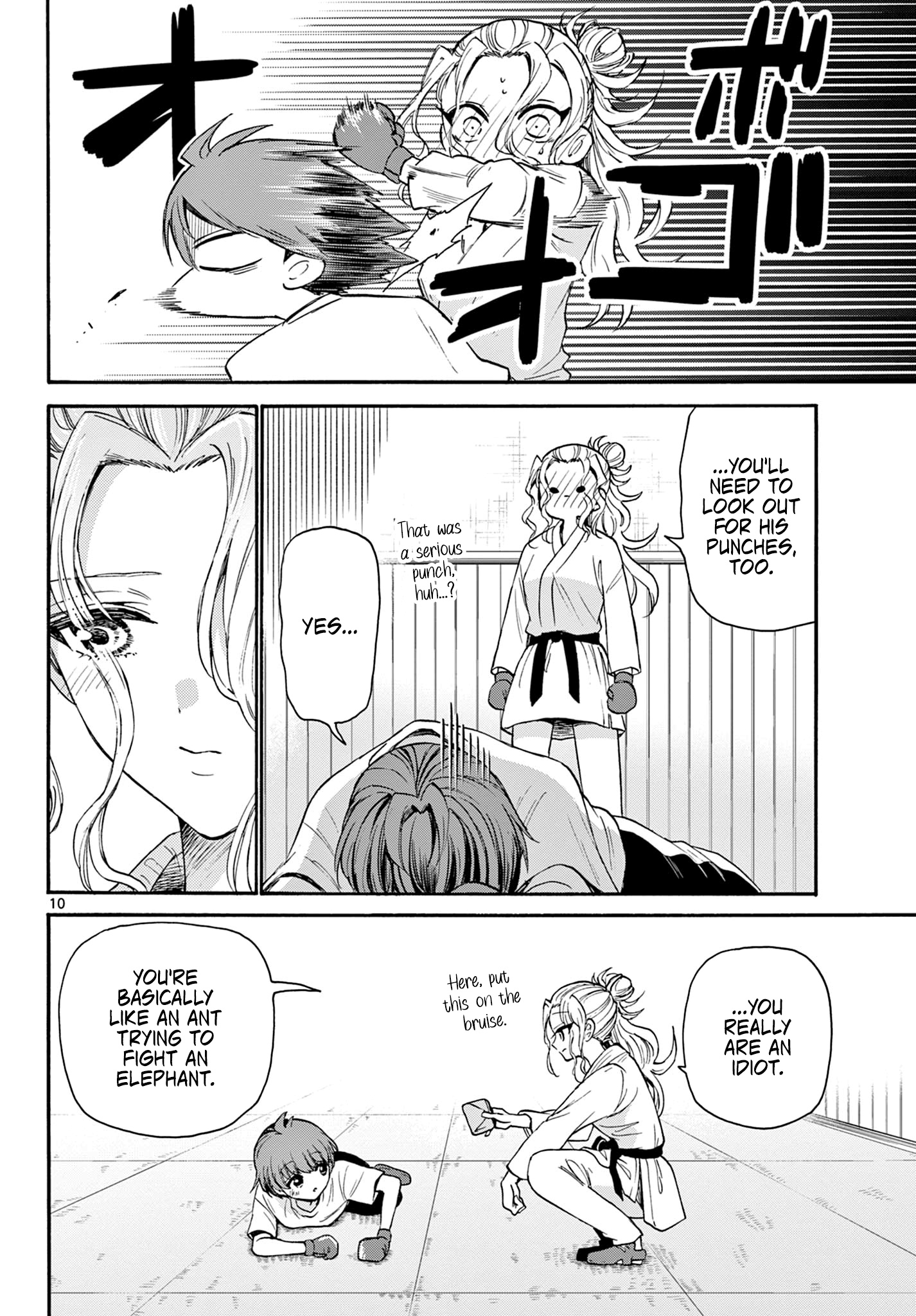 Mikadono Sanshimai Wa Angai, Choroi Chapter 27 #10