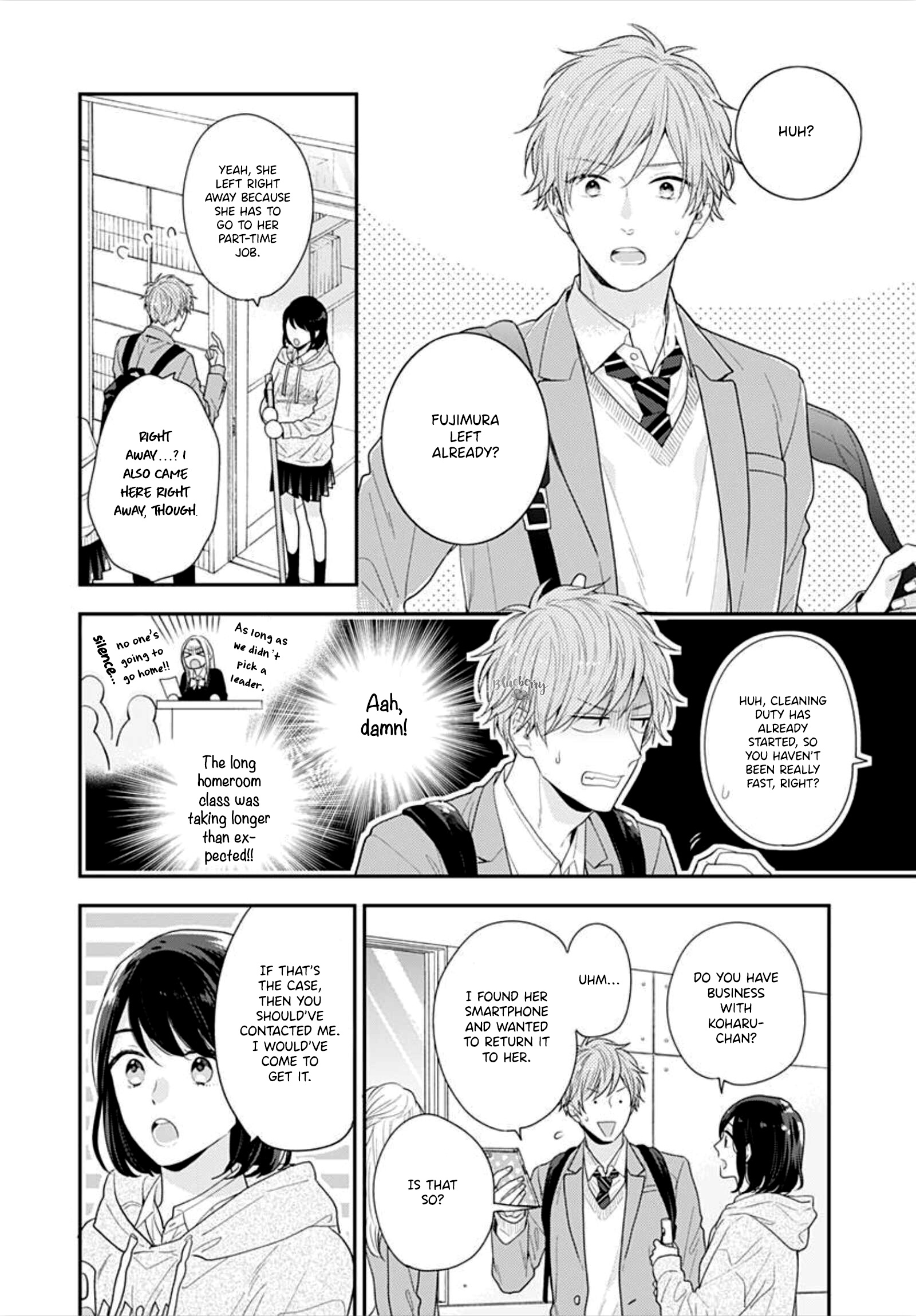 Koi Wo Shiranai Bokutachi Wa Chapter 34 #14