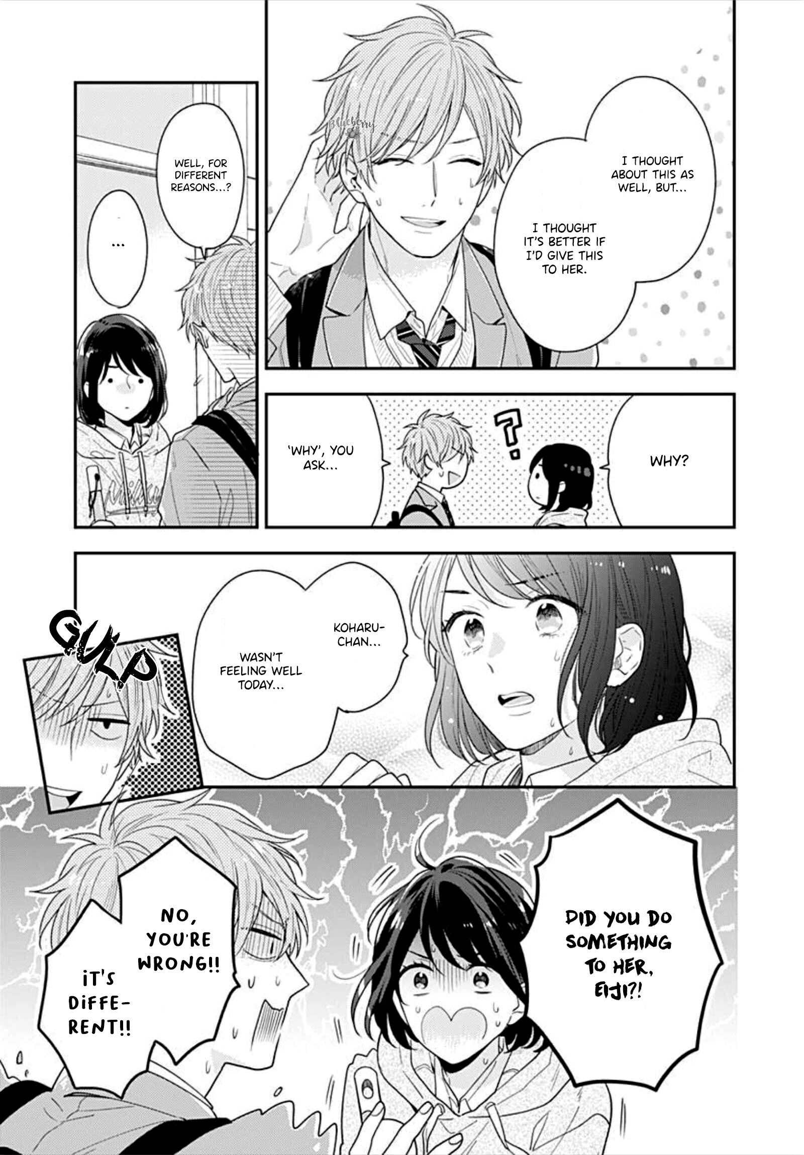 Koi Wo Shiranai Bokutachi Wa Chapter 34 #15