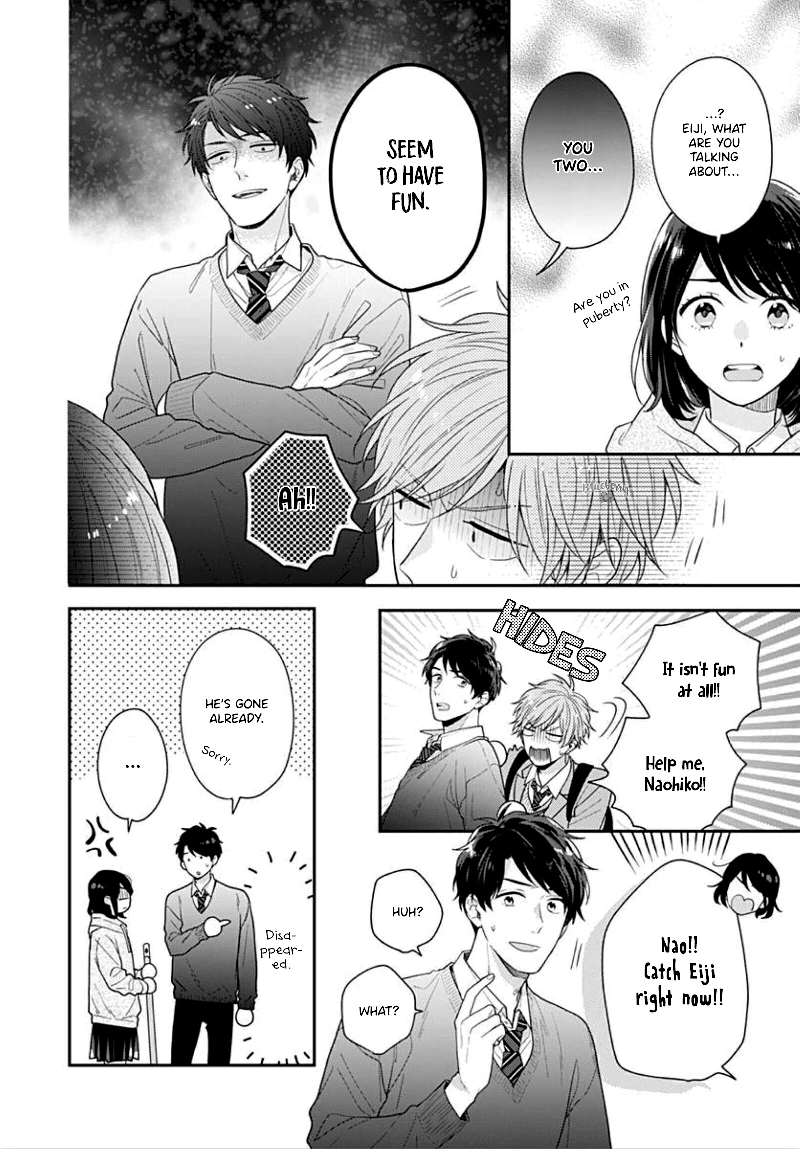 Koi Wo Shiranai Bokutachi Wa Chapter 34 #18