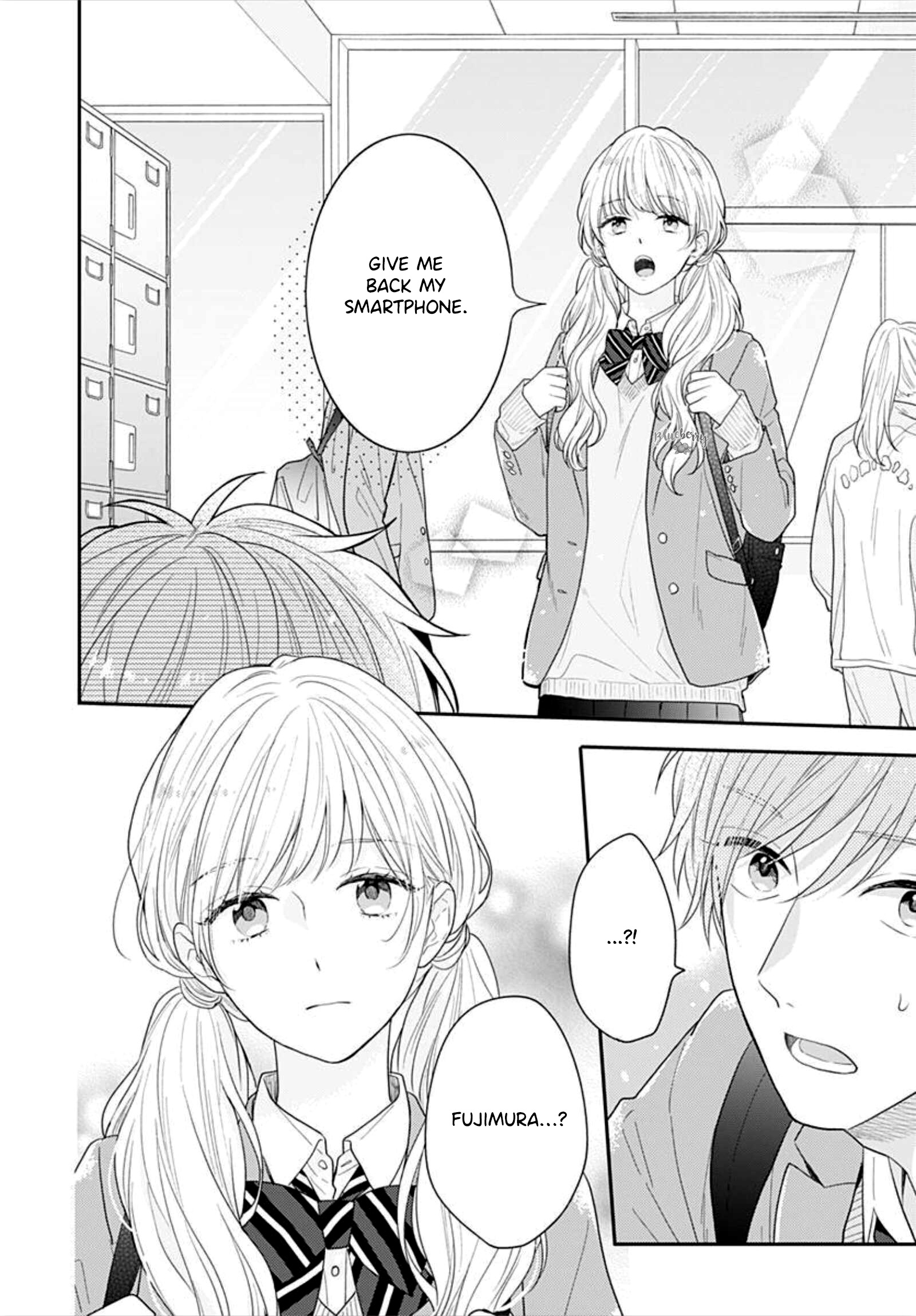 Koi Wo Shiranai Bokutachi Wa Chapter 34 #22