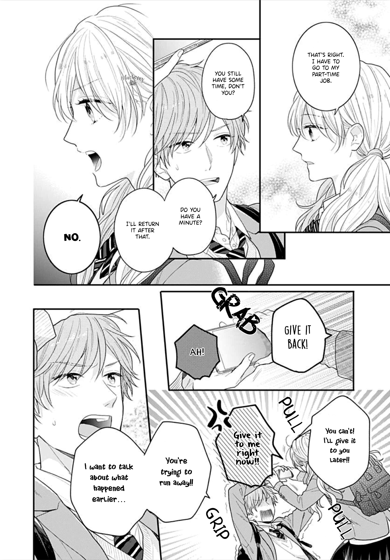 Koi Wo Shiranai Bokutachi Wa Chapter 34 #24