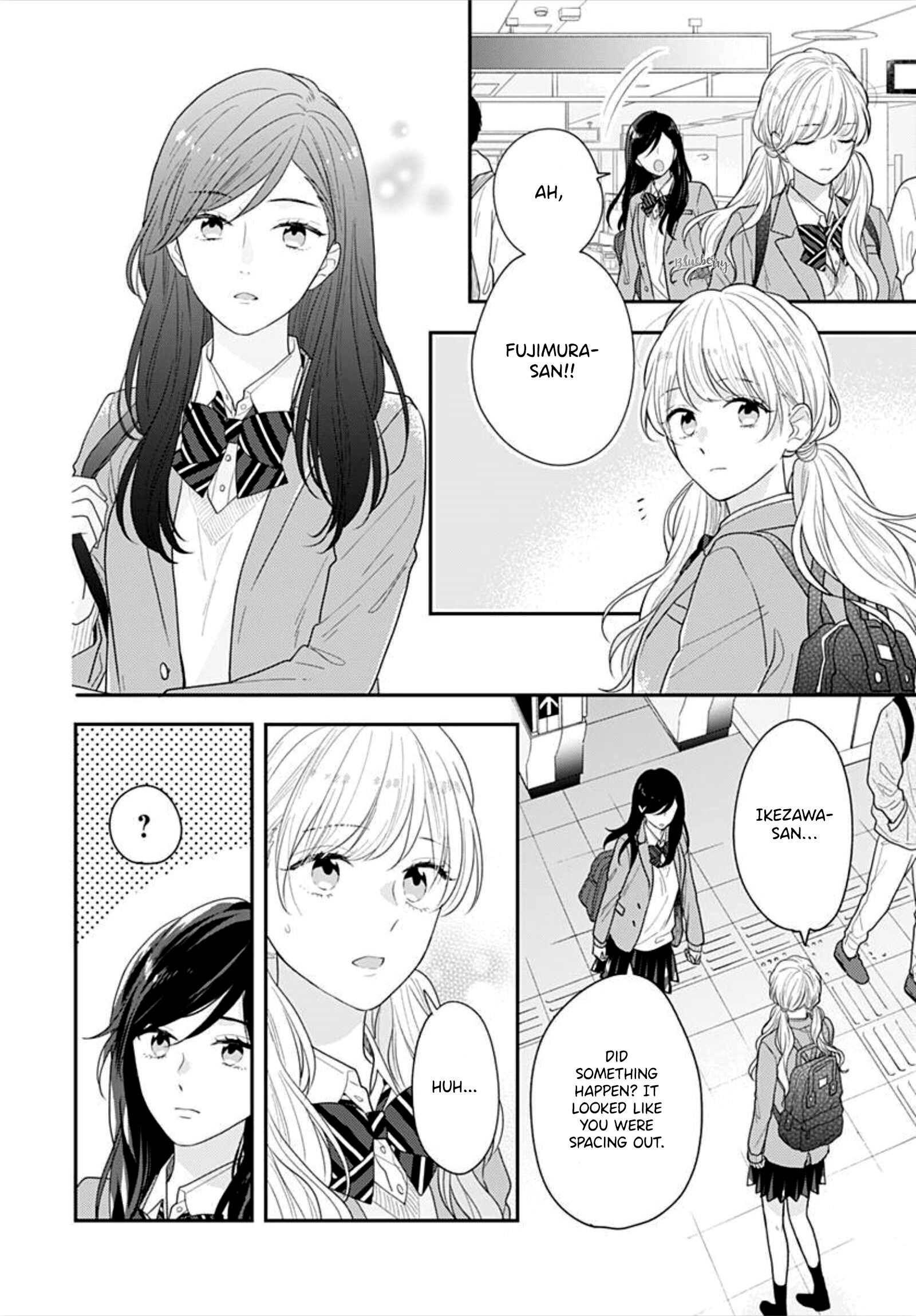 Koi Wo Shiranai Bokutachi Wa Chapter 34 #34