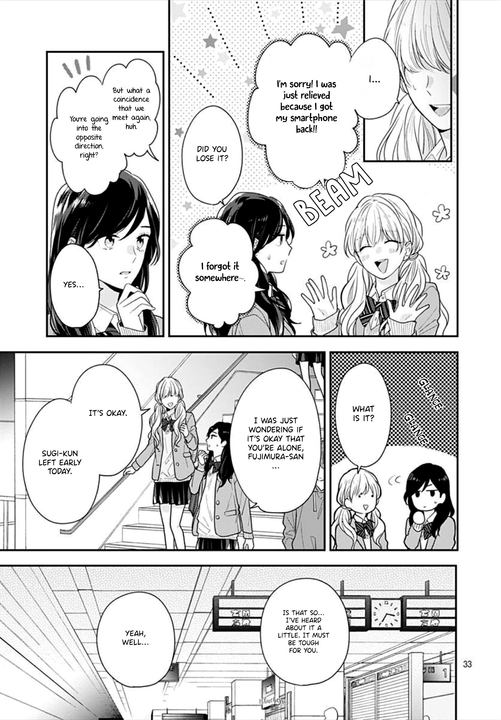 Koi Wo Shiranai Bokutachi Wa Chapter 34 #35