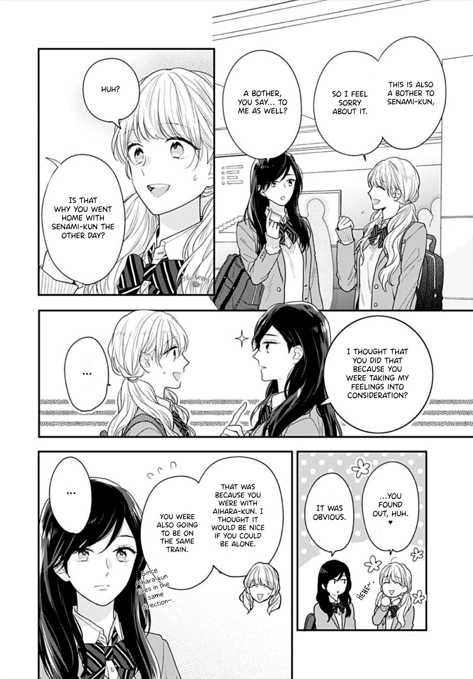 Koi Wo Shiranai Bokutachi Wa Chapter 34 #36