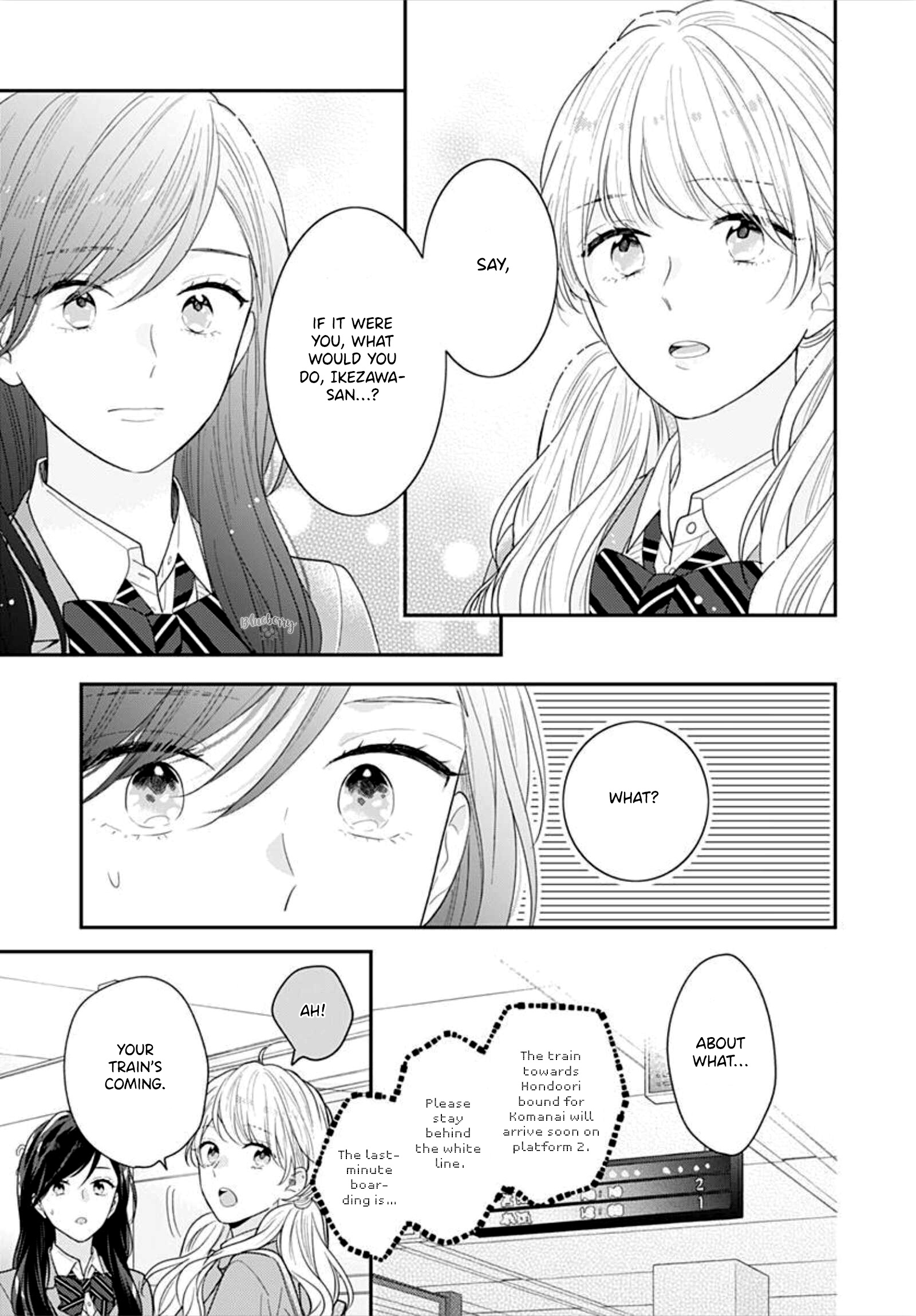 Koi Wo Shiranai Bokutachi Wa Chapter 34 #39