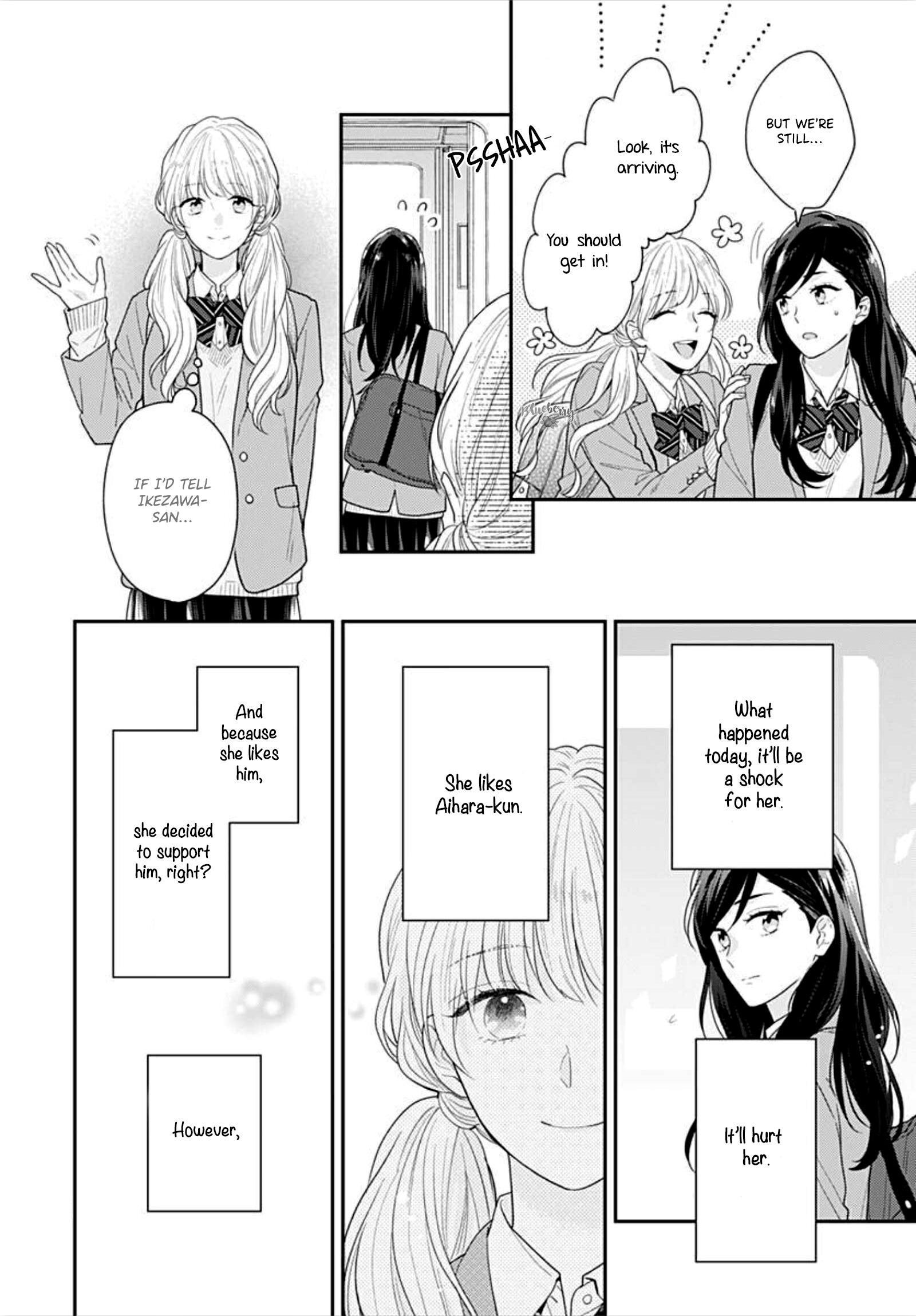 Koi Wo Shiranai Bokutachi Wa Chapter 34 #40