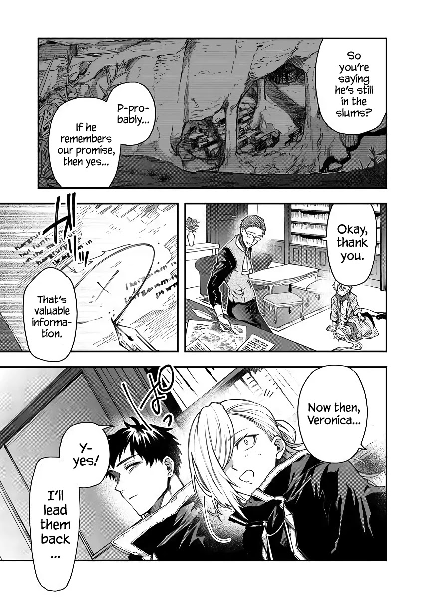 Fushi No Sougishi Chapter 47 #7