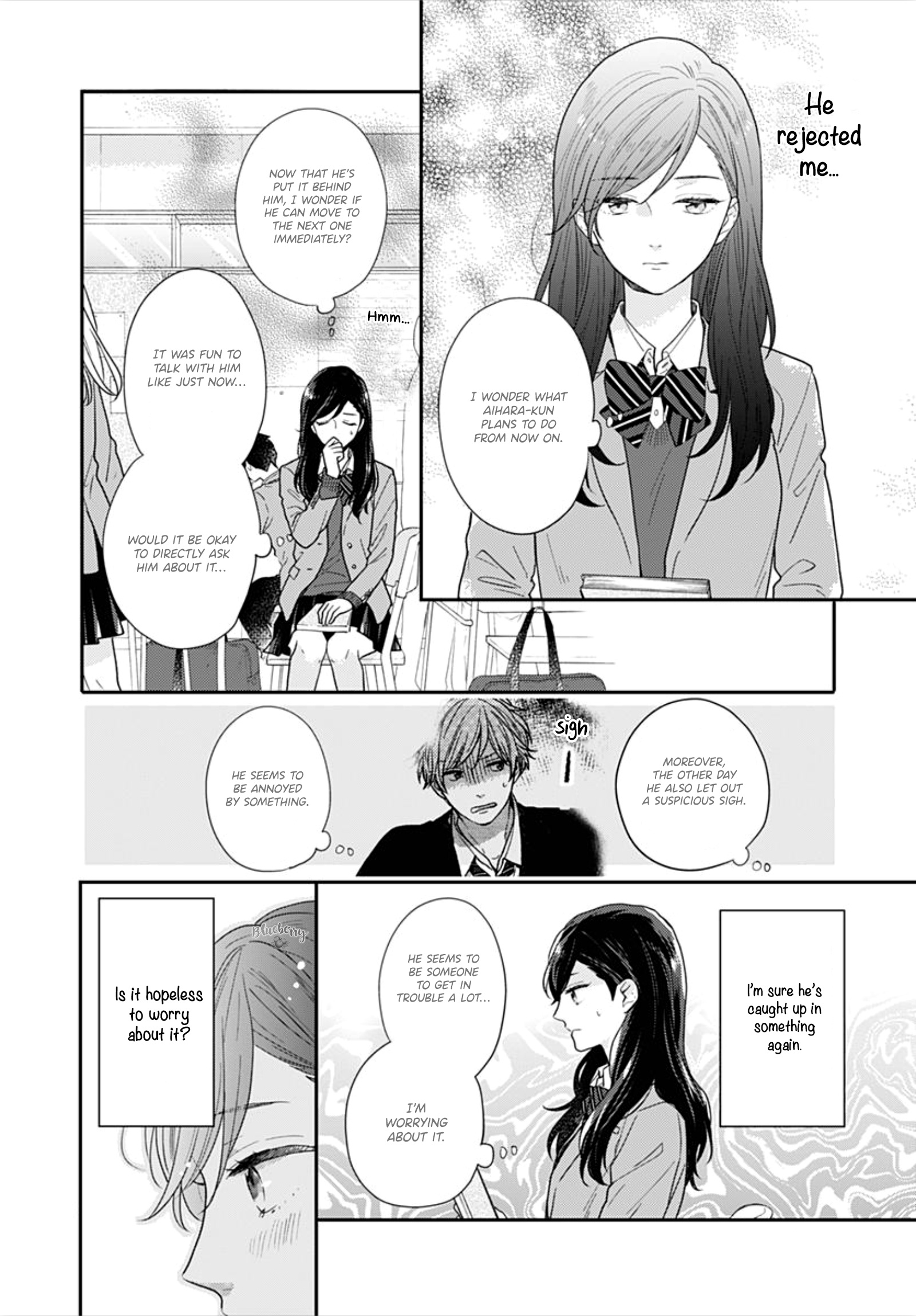 Koi Wo Shiranai Bokutachi Wa Chapter 32 #11